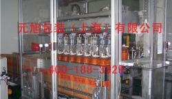 裝箱機(jī)